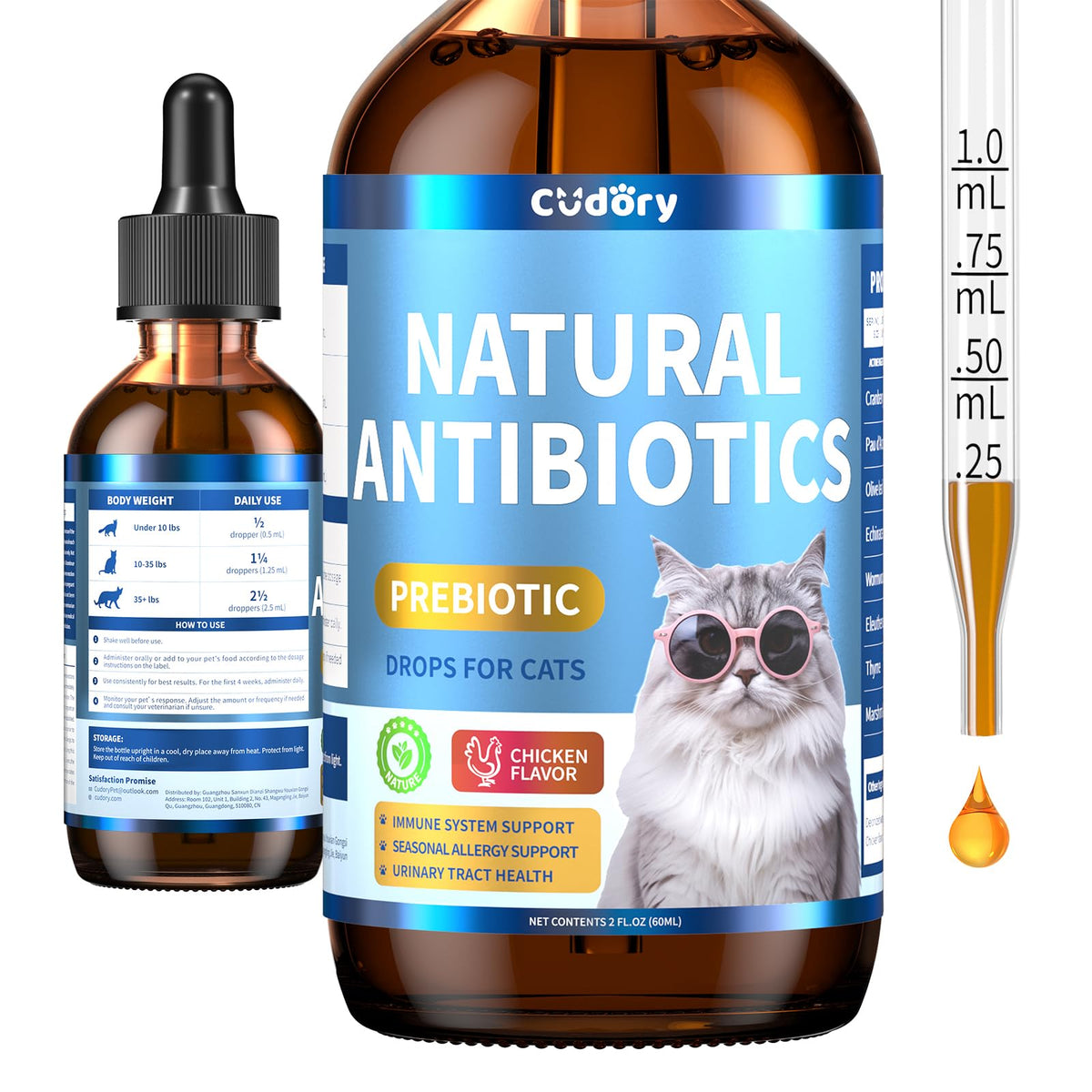 2 fl oz Natural Antibiotics for Cats E236