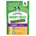 Chicken Flavor Dog Treats, 4 Count Z2754