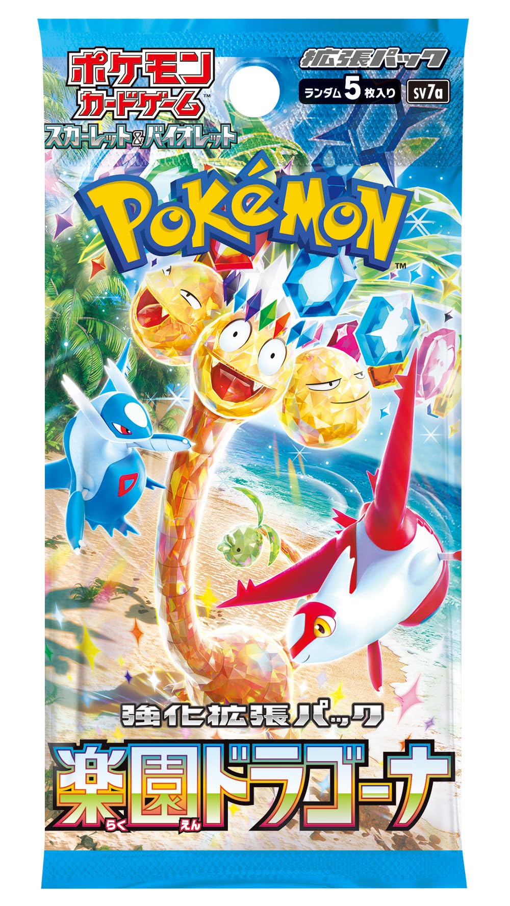 Pokemon Card Game Booster Box 30 Packs T616