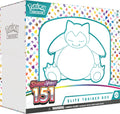 Pokemon TCG Elite Trainer Q66294