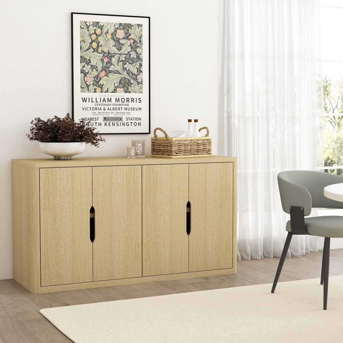 Modern Sideboard Buffet Cabinet with Storage S26162