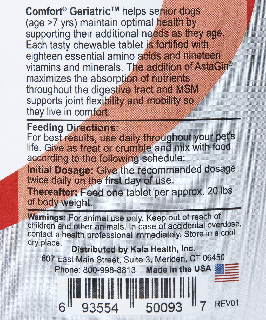 Geriatric Supplement for Dogs 350 Count S657746
