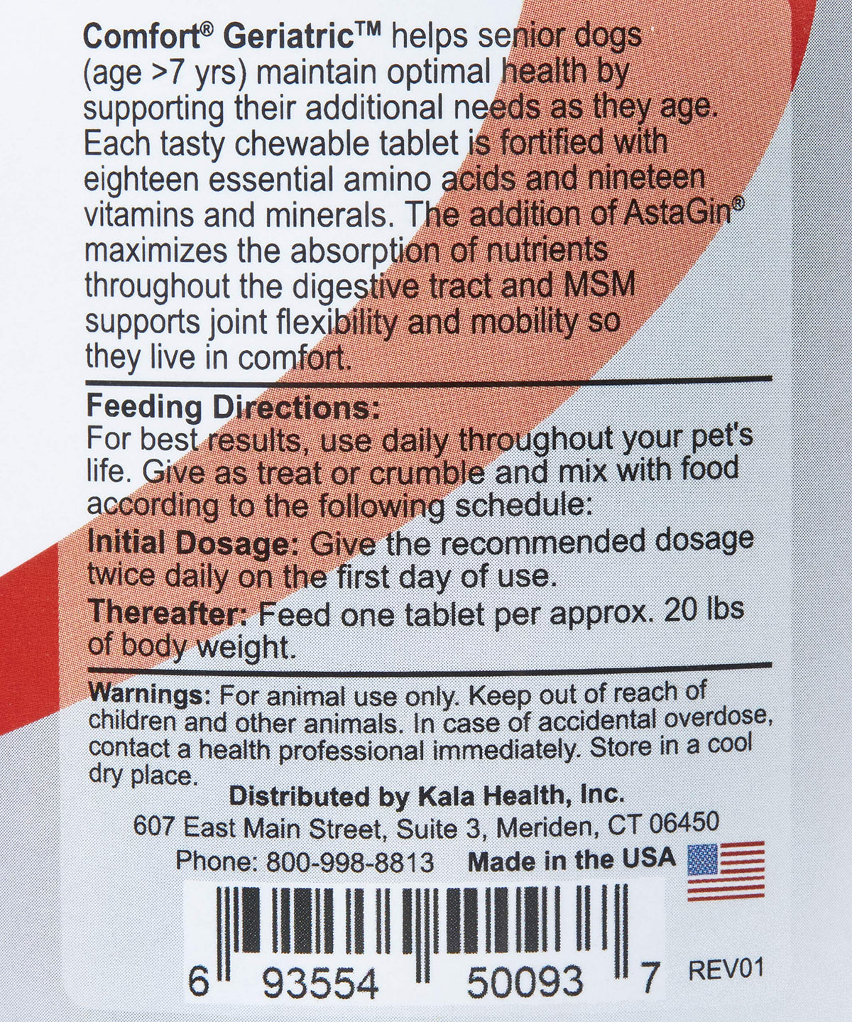 Geriatric Supplement for Dogs 350 Count S657746